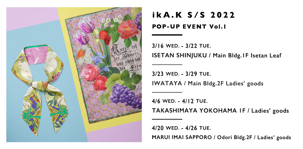ikA.K_event_news