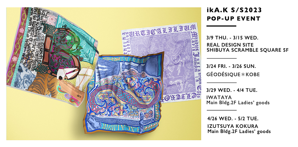 ikA.K_event_news