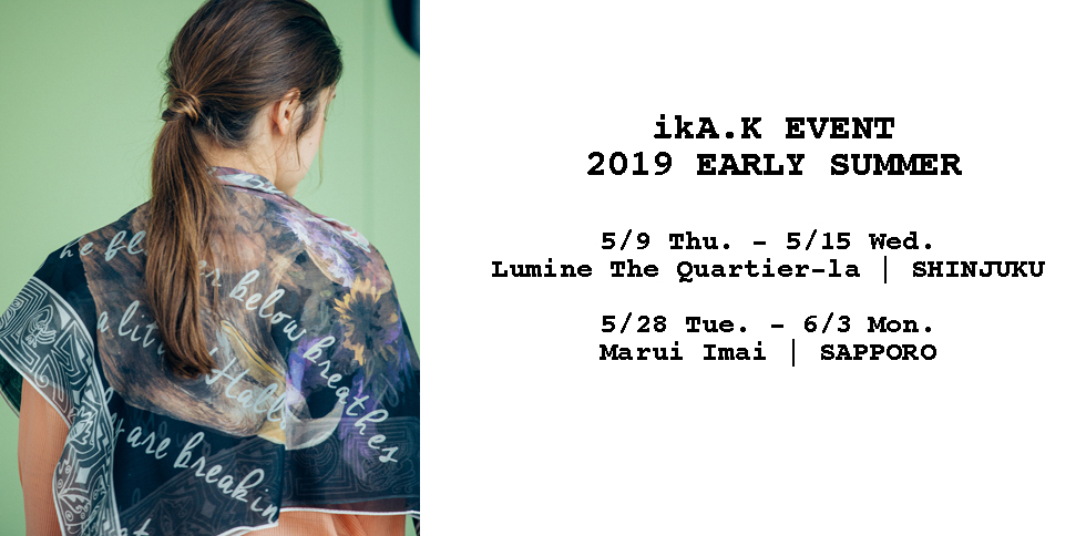 ikA.K_event_news